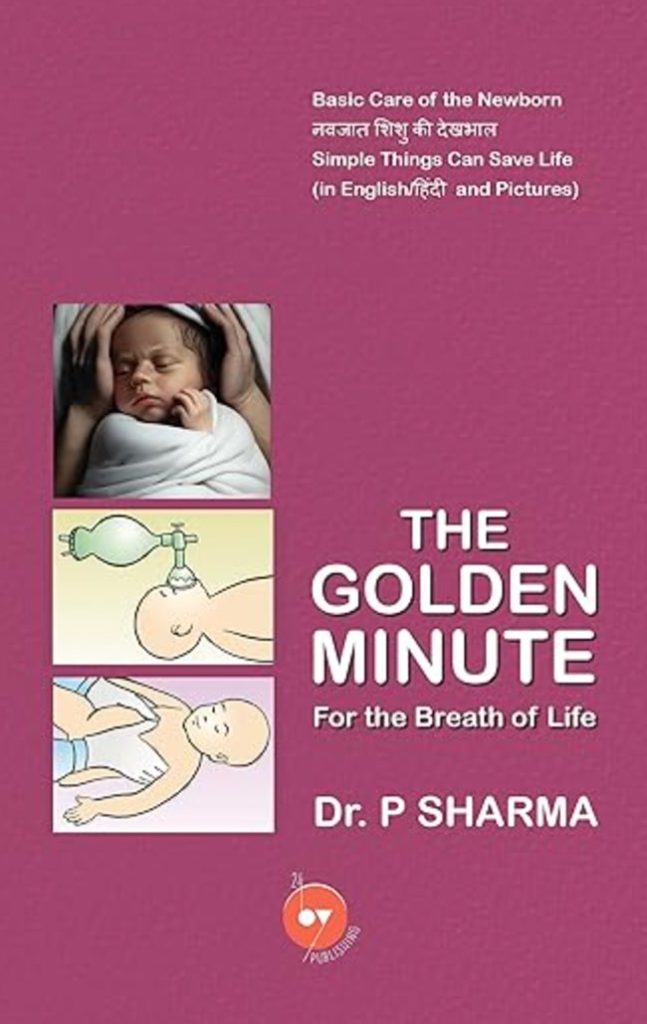 The-Golden-Minute-book